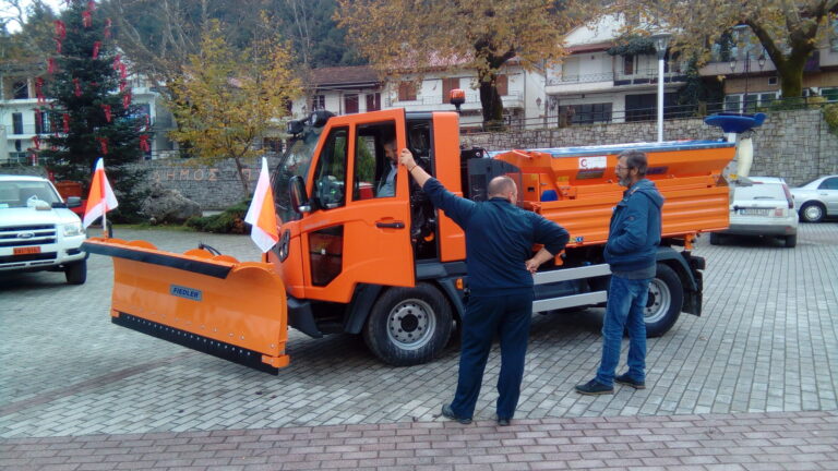 ΠΑΡΑΔΟΣΗ ΟΧΗΜΑΤΟΣ ΠΟΛΛΑΠΛΩΝ ΧΡΗΣΕΩΝ ΣΤΟ ΔΗΜΟ ΠΥΛΗΣ