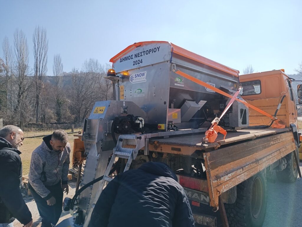 Αλατοδιανομέας SRP SNOWSERVICE