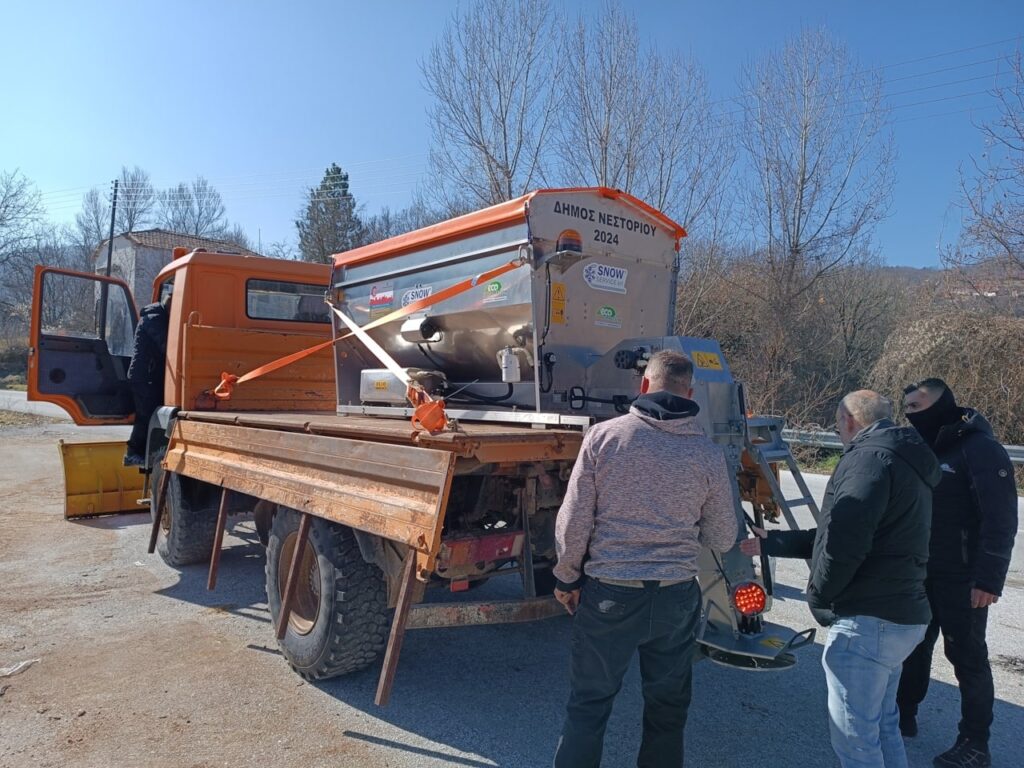 Αλατοδιανομέας SRP SNOWSERVICE
