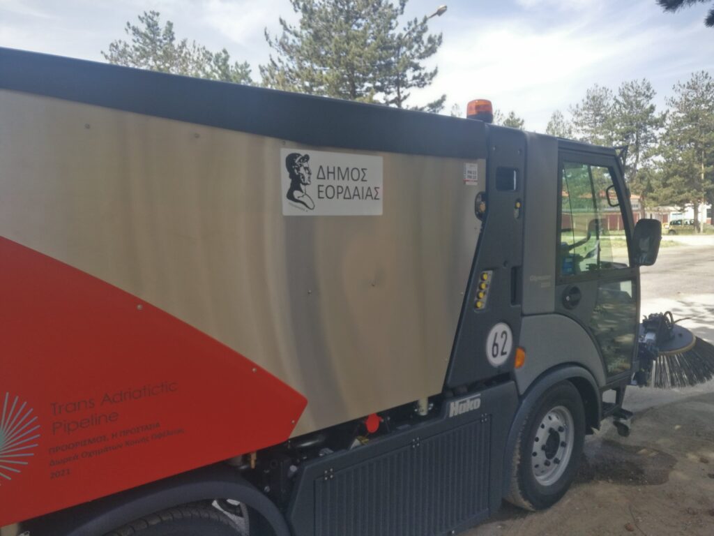 Σάρωθρο Citymaster 2200 στον Δήμο Εορδαίας
