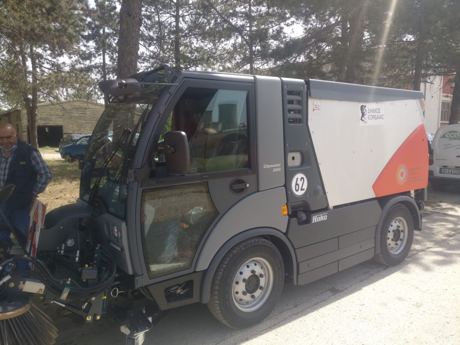 Σάρωθρο Citymaster 2200 στον Δήμο Εορδαίας