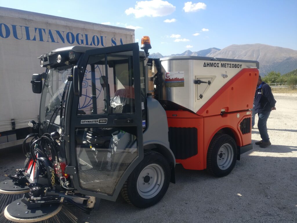 Δήμος Μετσόβου Citymaster 1650