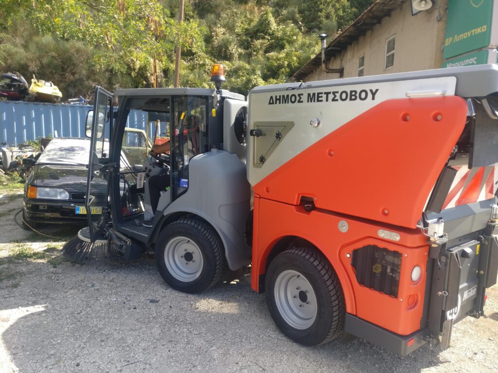 Παράδοση Citymaster 1650 στον Δήμο Μετσόβου