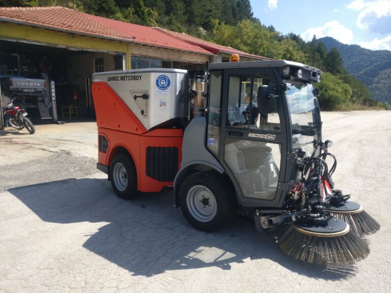 ΠΑΡΑΔΟΣΗ ΕΝΟΣ ΣΑΡΩΘΡΟΥ CITYMASTER 1650 ΣΤΟΝ ΔΗΜΟ ΜΕΤΣΟΒΟΥ