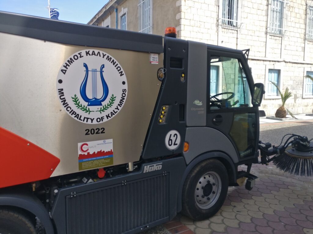 Citymaster 2200 στην Κάλυμνο