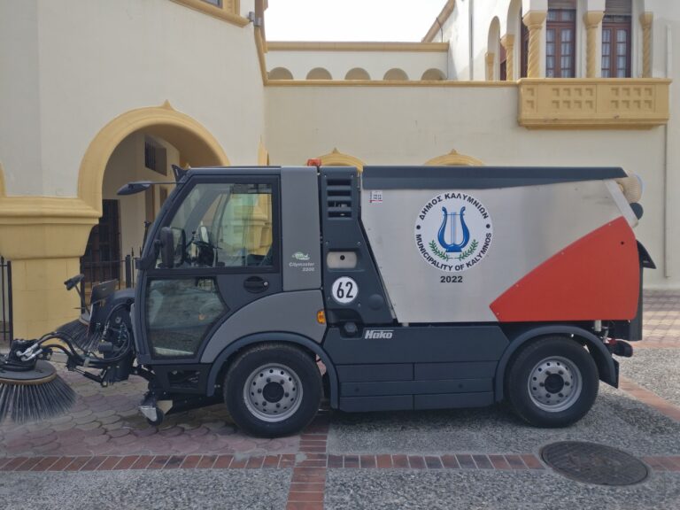 ΠΑΡΑΔΟΣΗ ΣΑΡΩΘΡΟΥ CITYMASTER 2200 ΣΤΟΝ ΔΗΜΟ ΚΑΛΥΜΝΙΩΝ
