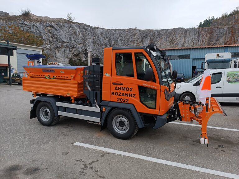 ΠΑΡΑΔΟΣΗ ΠΟΛΥΜΗΧΑΝΗΜΑΤΟΣ MULTICAR M31 ΚΑΙ ΕΚΧΙΟΝΙΣΤΙΚΟΥ ΕΞΟΠΛΙΣΜΟΥ ΣΤΟΝ ΔΗΜΟ ΚΟΖΑΝΗΣ