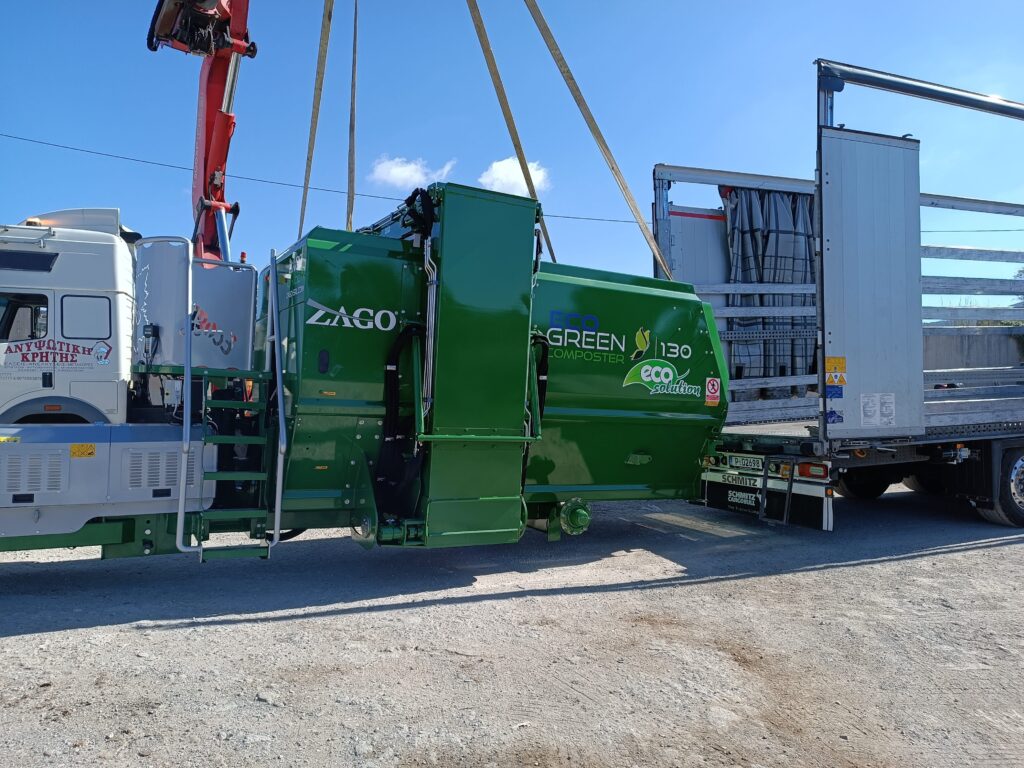 Βιοθρυμματιστής ZAGO ECOGREEN