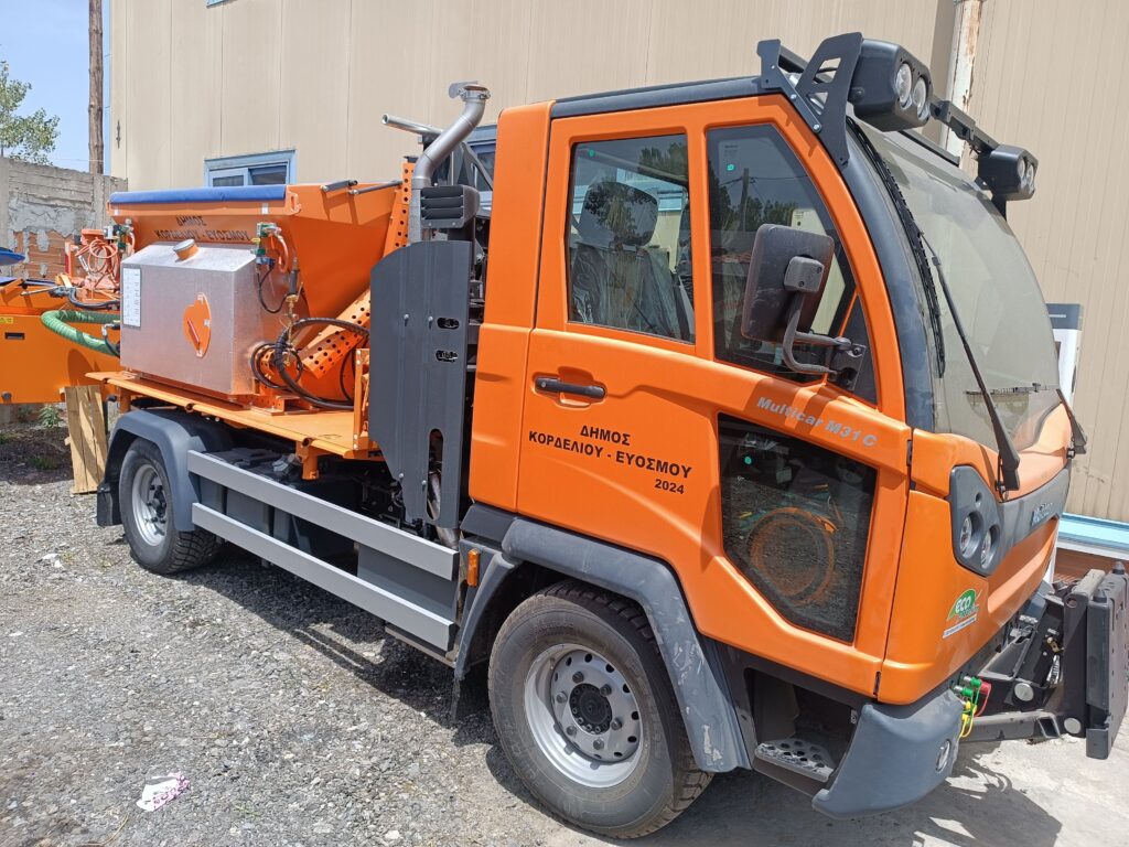 Αλατιέρα στο Mulitcar