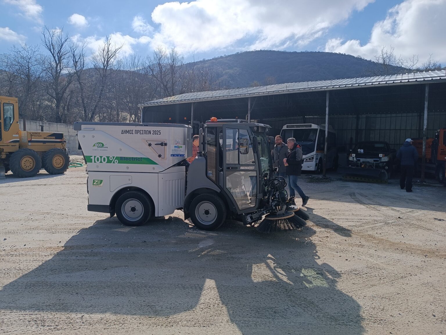 Παράδοση Ηλεκτρικού Σαρώθρου Citymaster 1650 ZE