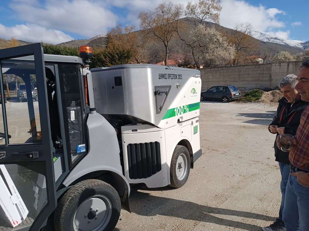 Ηλεκτρικό Σάρωθρο Citymaster 1650 ZE