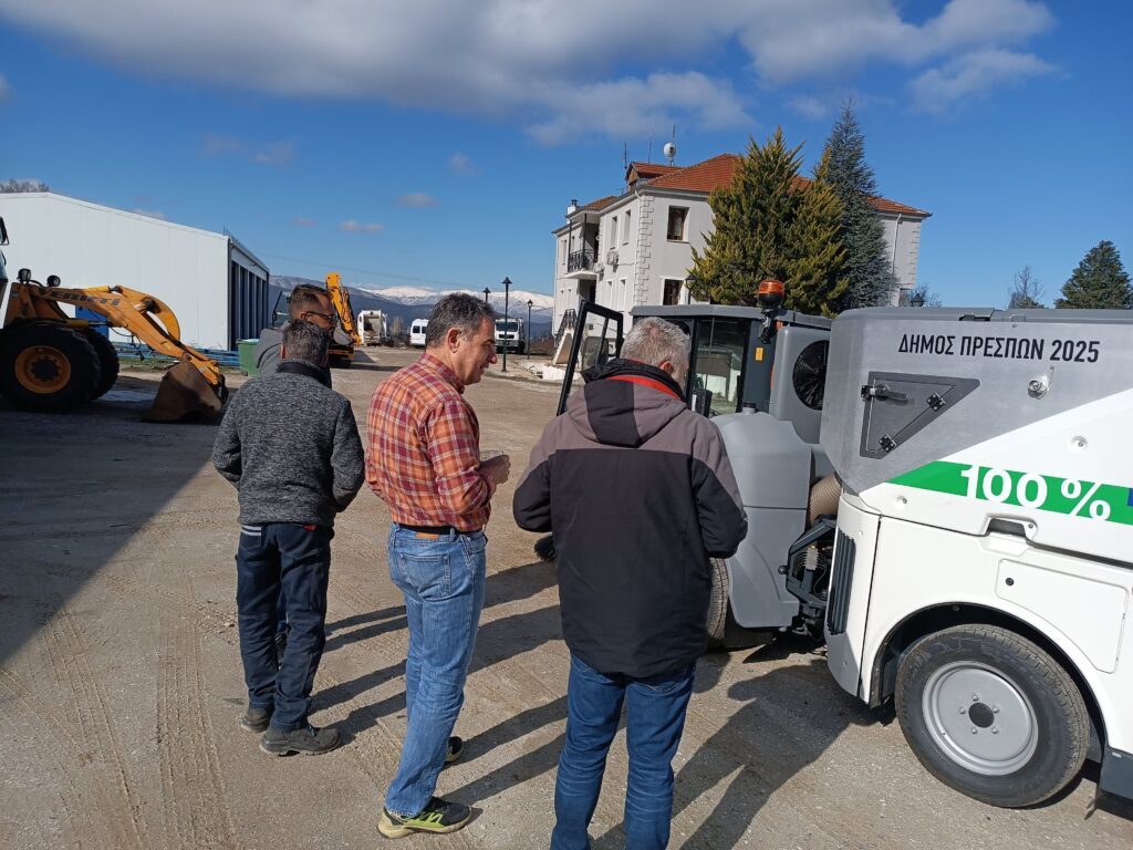 Ηλεκτρικό Σάρωθρο Citymaster 1650 ZE