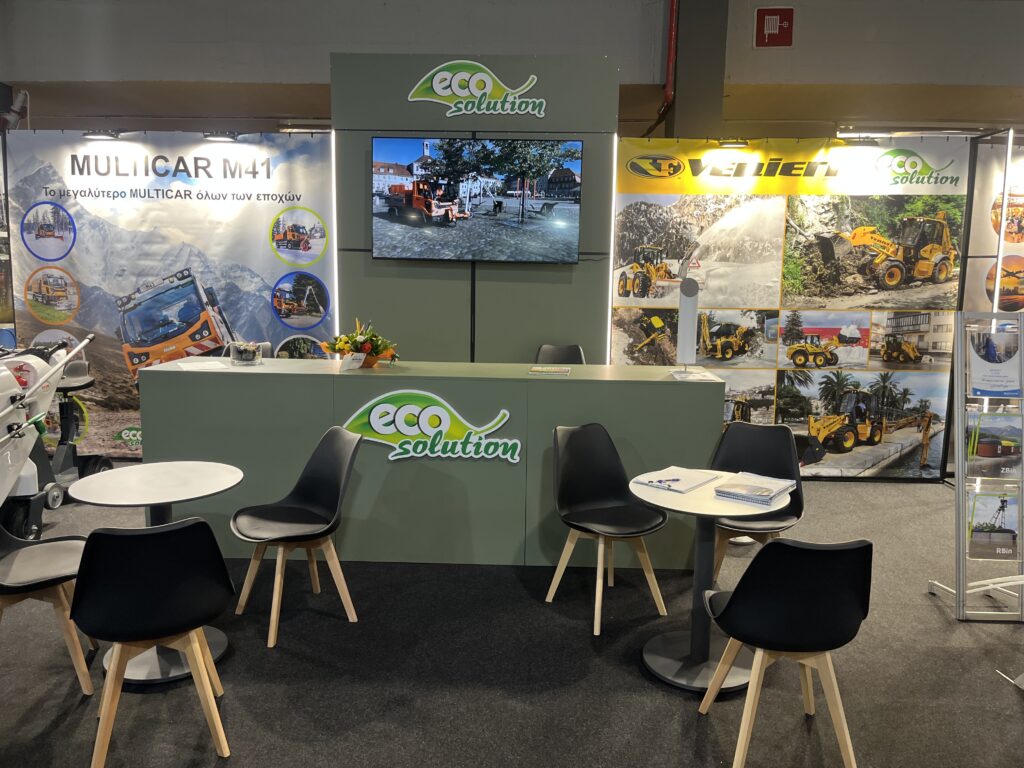 Το περίπτερο της ECOSOLUTION στην Verdetec
