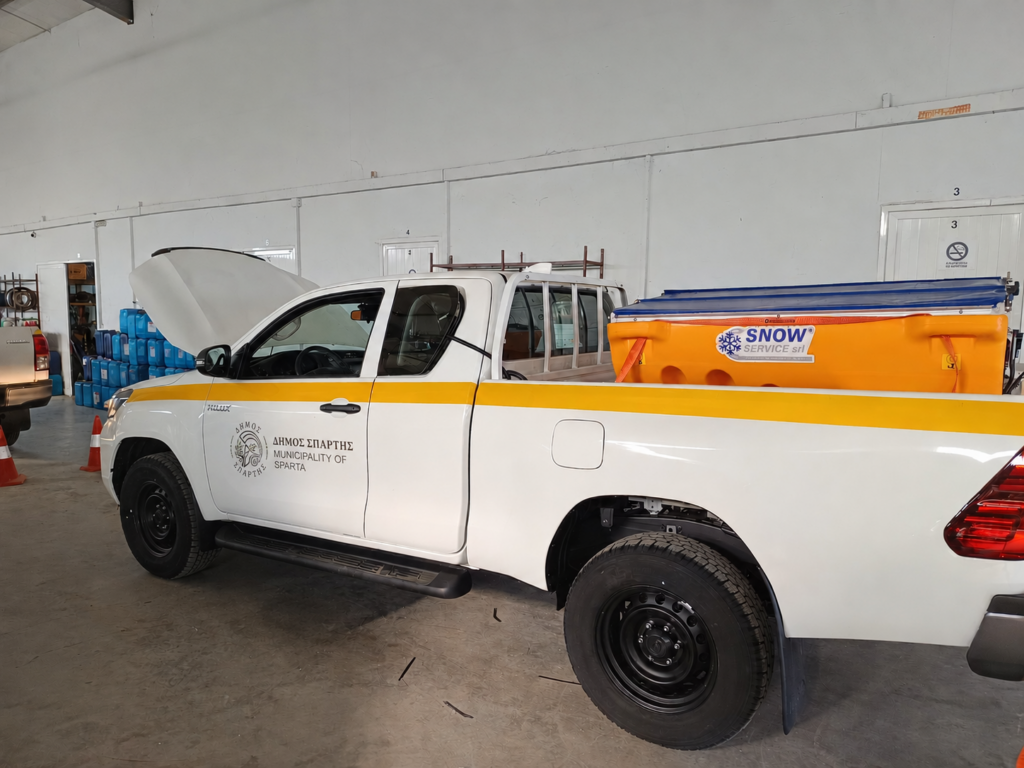 Αλατοδιανομέας SNOWSERVICE
