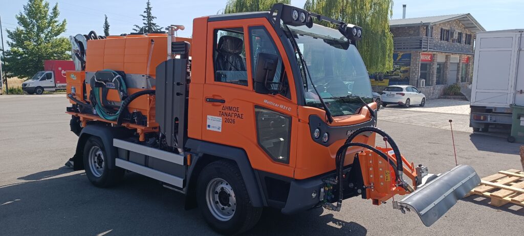 Όχημα Πολλαπλών Χρήσεων MULTICAR M31