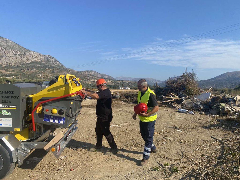 Λειτουργεία Καλδοτεμαχιστή